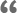 哪里买最实惠的攻击网站服务器